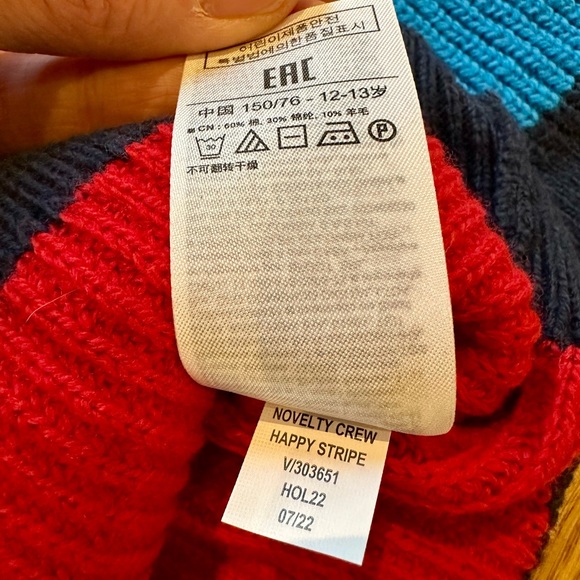 Gap Kids sweater, never worn - Picture 5 of 9